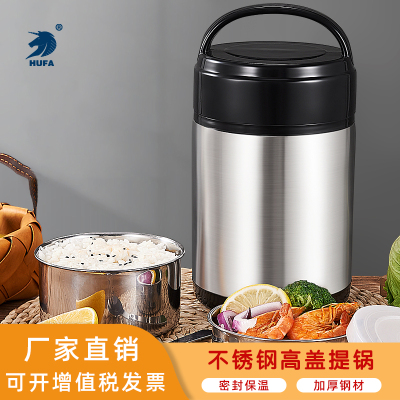 New Stainless Steel Pot with Handle, Heat Preservation Pot, Heat Preservation Lunch Box, Heat Preservation Barrel, Stainless Steel Lunch Box
