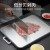 304 Cutting Board Stainless Steel Chopping Board Two Sides Cutting Board Thick Meat Board Fruit Cutting Board Rolling Noodles Bake Board Household Large
