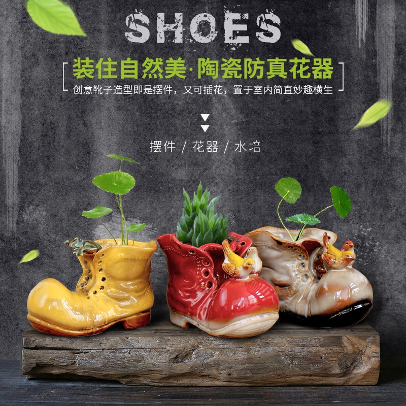 创意家居饰品摆件陶瓷青蛙小鸟小鞋子小靴子花盆摆件笔筒