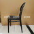 Xiamen Foreign Trade Outdoor Wedding Bamboo Chair Hotel Wedding Banquet Folding Dining Chair One Pp Black Plastic Chair