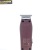 Electric Wireless Oil Head Children Adult Power Universal Household Rechargeable Hair Clipper