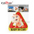 Car Supplies Baby Baby in Car Baby Stickers Warning Car Labeling Covering Reflective Stickers Car Stickers