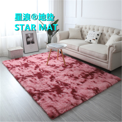 STAR MAT Pattern Carpet Modern Living Room Coffee Table Pad Bedroom Bedside Long Wool Washed Wall-to-Wall Carpet