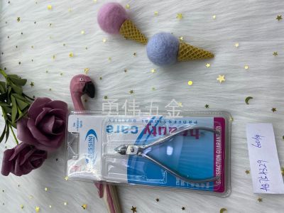 Beauty Kit Beauty Tools Exfoliating Scrub Scissors Factory Direct Sales Beauty Tools