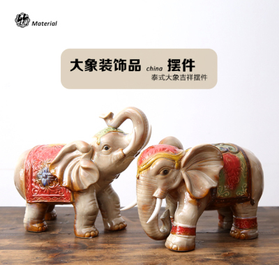 Creative Home Decorations Ceramic Crafts Ornaments Thailand Ornaments Elephant Furnishings