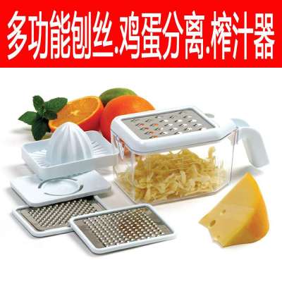 Multi-Function Grater Egg Separator Slice Peeler Juicer Full Set