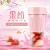 Hot Sale Portable Electric Juicing Cup USB Mini Portable Juicing Cup Household Multi-Function Baby Food Machine