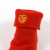 Spring New Year Series Embroidered Baby Socks Children's Socks Cotton Baby Socks Soft and Comfortable Blessing Full of Simple Wealth