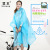 Sunking Yiwu Factory Direct Sales Adult Color European and American Fashion PVC Outdoor Bicycle Poncho Multi-Functional Square