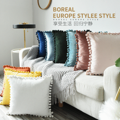 Cross-Border Home Fabric Velvet Sofa Cushion Fur Ball Lace Plush Pillowcase Wholesale without Pillow Core