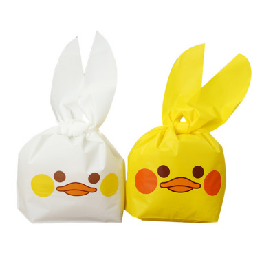 New Cute Little Yellow Duck Rabbit Long Ear Mouth-Tied Food Packaging Bag Snack Packaging Nougat