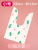 50 PCs Snack Packaging Bag Bunny Long Ears Pastry Bag Cookies Pastry Cookies Candy Gift Bag