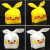 New Cute Little Yellow Duck Rabbit Long Ear Mouth-Tied Food Packaging Bag Snack Packaging Nougat