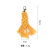 INS Style Colorful Cotton Tassel Woven Small Pendant Bag Decoration Accessories Cotton String Woven Keychain