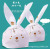 New Cute Long Ears Baking Bag Rabbit Bag Biscuit Bag Wedding Candy Bag Snack Snowflake Crisp Packing Bag
