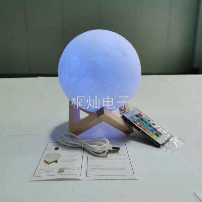 3D Remote Control Moon Light Sleeping Aid Instrument Colorful Night Light Light 16 Colors Touch Bluetooth Quality Stereo
