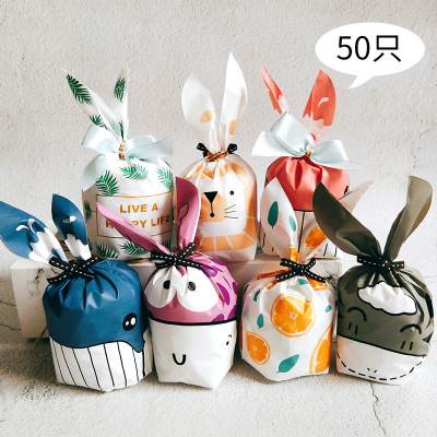 Factory Direct Sales 10*17 Baking Packaging Rabbit Ears Snack Bag Rabbit Plastic Bag