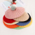 Children's Beret Autumn and Winter Fashion Two-Color Fur Ball Baby Trendy Multi-Color Cute Solid Color Knitted Hat