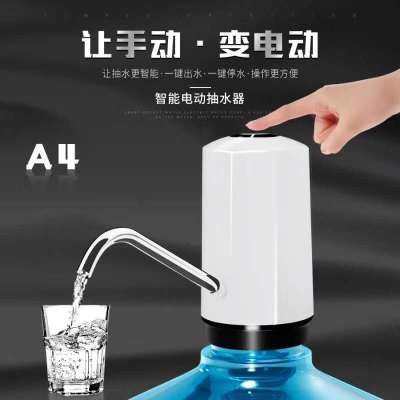 Factory Direct Sales Electric Pumping Water Device Electric Barreled Water Drinking Water Household Pure Water Mineral Water Automatic No Threading Server
