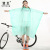 Sunking Yiwu Factory Direct Sales Adult Color European and American Fashion PVC Outdoor Bicycle Poncho Multi-Functional Square