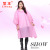 Sunking Yiwu Factory Direct Sales Adult Eva Non-Disposable Cape Bicycle Multifunctional Convenient Poncho 1060