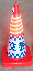 The Light-Emitting Cone zhui xing tong