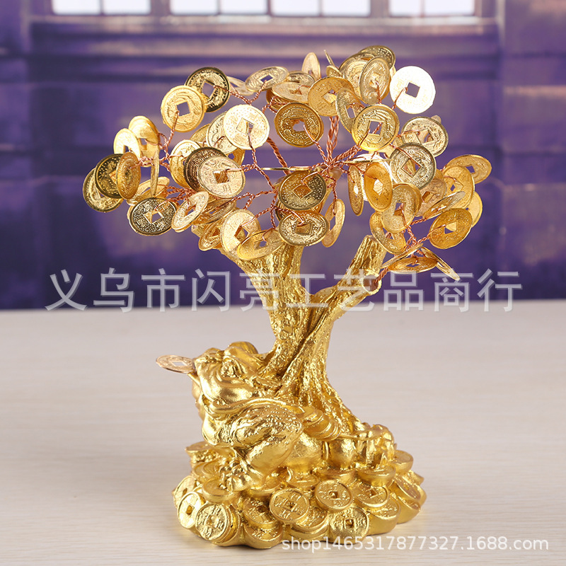 金蟾黄水晶装饰树铜钱装饰树摆件龙龟铜钱树家居摆件