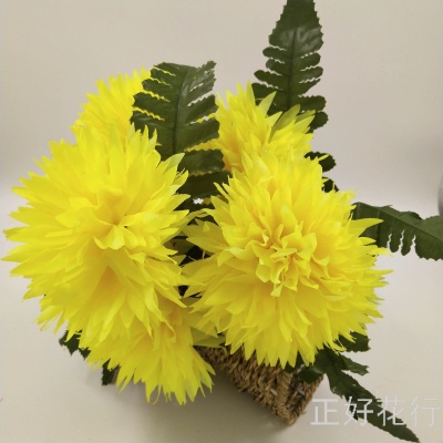 Factory Direct Sales Simulation Plastic Flower 7 Heads Calliopsis Shooting Props Funeral Decoration Grave Sacrifice