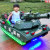 Children's Electric Tank Taxi Baby Car Four-Wheel Seat Square Rental Shell Children's Toy Car