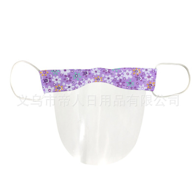 Factory Direct Sales Printed Pattern Dust Mask Outdoor Cycling Dust Mask Ear-Hanging Mask Dust Cover Mask