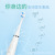 Sonic Electric Toothbrush Whitening Waterproof Smart Electric Toothbrush Factory Direct Sales One Piece Dropshipping