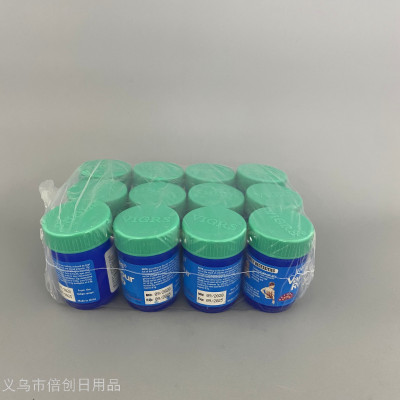 Factory Direct Sales Quantity Discount 25ml Cooling Ointment Mentholatum Insect Repellent Bite Cool Skin, Etc.