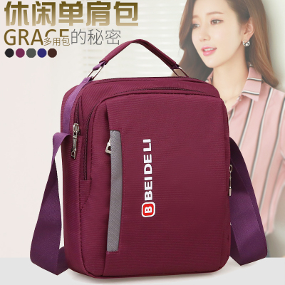 Wholesale Oxford Cloth Small Square Bag New Unisex Retro Shoulder Bag Waterproof Stain-Resistant All-Match Messenger Bag for Women