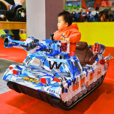 Children's Electric Tank Taxi Baby Car Four-Wheel Seat Square Rental Shell Children's Toy Car