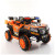 Children's off-Road Vehicle Swing Two-Seat Seat Four-Wheeled Electric Car Double Drive Oversized Remote Control Car