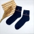 Business Men Socks Seven Days Mid-Calf Length Socks Factory Wholesale Men's Sweat Absorption Breathable Socks Wholesale