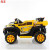 Children's off-Road Vehicle Swing Two-Seat Seat Four-Wheeled Electric Car Double Drive Oversized Remote Control Car