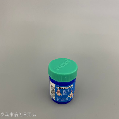 Factory Direct Sales Quantity Discount 25ml Cool Mentholatum Insect Repellent Bite Cool Skin Vaseline
