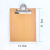 32k Wooden Writing Pad Butterfly Folder Papers Wooden Clip Power Clip Menu Holder ji shi jia