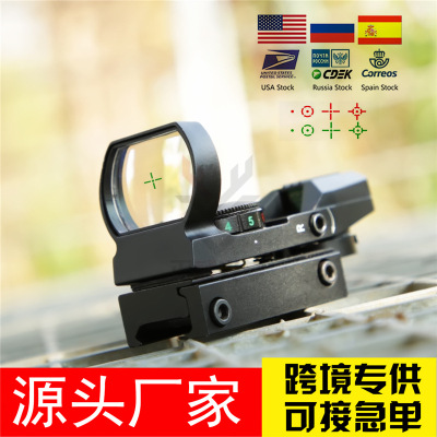 Zhengwu Optical Silver Iris Four Changing Points Telescopic Sight Red Dot Holographic Laser Aiming Instrument 101 Adjustment Inner Stauroscope