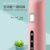 Electric Toothbrush Pure White White Tooth Sonic Adult Home Use Waterproof Soft Hair Rechargeable Automatic Toothbrush