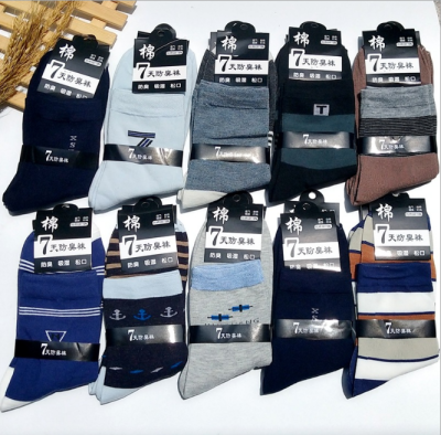 Business Men Socks Seven Days Mid-Calf Length Socks Factory Wholesale Men's Sweat Absorption Breathable Socks Wholesale