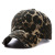 Hat European and American Washed Distressed Leopard Print Big Cross Baseball Hat Outdoor Ripped Curved Brim Sun Hat Factory Direct Sales