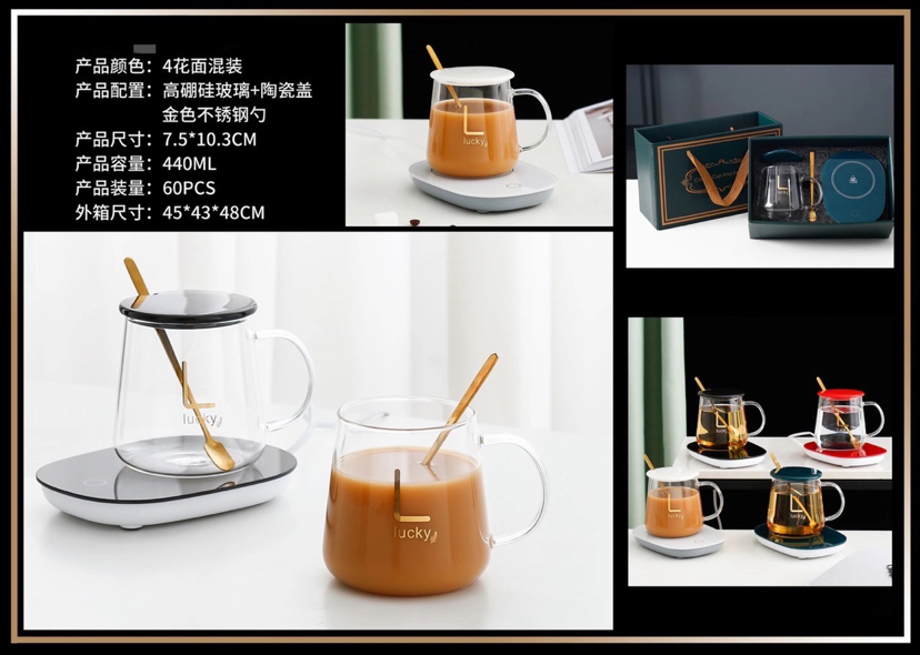 网红55°暖暖玻璃杯防爆