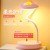 New Cute Pet SpaceTable Lamp Led Cartoon Rechargeable Night Light Touch Infinite Dimming Eye Protection Small Table Lamp