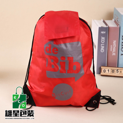 Polyester Pouch Customized Solid Color Drawstring Backpack Bag Shoulder Oxford Fabric Bag Nylon Bundle Pocket Customized Printable Logo