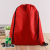 Non-Woven Drawstring Pouch Backpack Bag Dustproof Storage Backpack Drawstring Bag Customizable Size 1logo