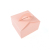 Spot Pink Portable Gift Box Color Printing Square Exquisite Gift Box Can Be Customized