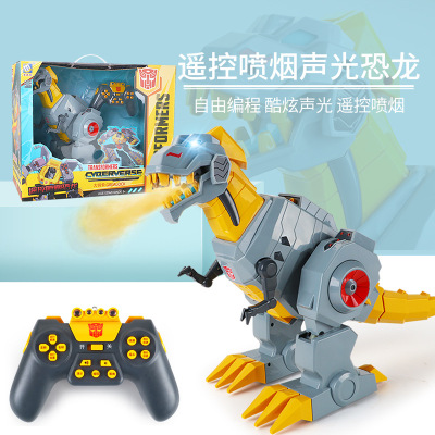 Transformers 5 Toy Model Car Robot Spray Dinosaur Movie Children Boy Electric Remote Control Toy