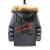 Winter Hooded Thick Mid-Length down Jacket 2020 New down Fashion Brand Winter Clothing Loose Large Size Student Coat